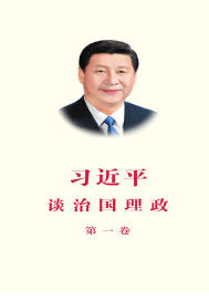 止渴骨科