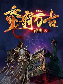 脱贫攻坚战取得全面胜利是哪一年