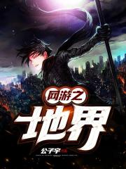 楠楠主播户外在线视频
