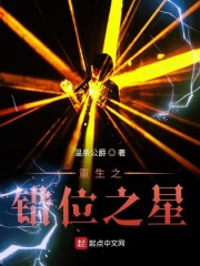 dreamhigh第一季