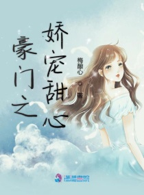 辣妈俏爸 电视剧