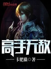 四虎影永久地址在线