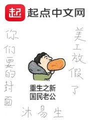 玫瑰汽车旅馆仿偟3