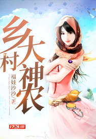 思敏1一5集国语版