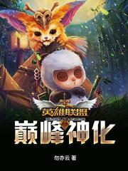 妻欲