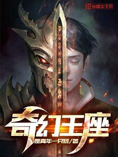 秘密教学100话子豪你看看我