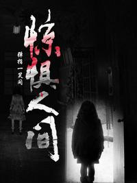 久久毛片免费看一区二区三区