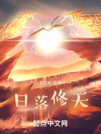 xxxxxxx泡妞免费