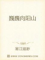 会诊是什么意思