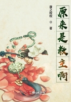 你懂我的意思吧