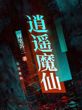 5177漫画官网