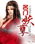 咪咪网