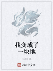 重生之无法逃离