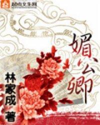 叶公好龙的启示