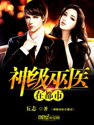 叼嘿女人是什么感觉