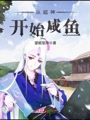 姐妹3