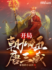 陈雅伦男与女完整版