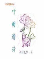 俄罗斯猪Zoom动物
