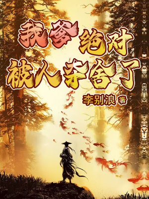 字幕网yellow
