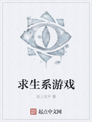 共依存的二人