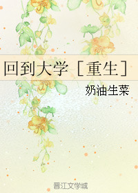 PANSY中老年妈妈