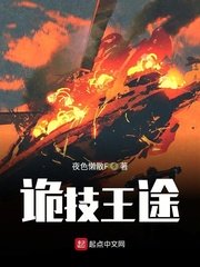 力王之监狱四大天王电影视频