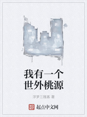 色娜娜精品视频在线播放