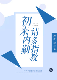 hh99me最新永久地址