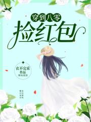 干bb视频