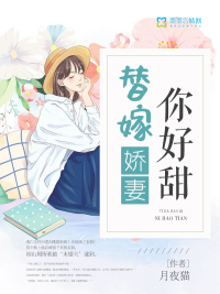 w两个世界