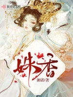 大尺度吻胸做爰床戏视频