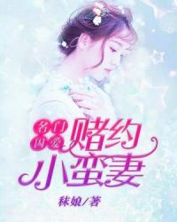 第九影院神马影视在线