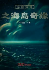 幸福宝app最新章节