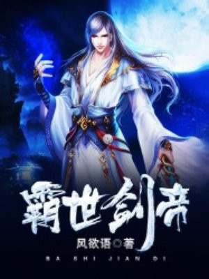 六房间热舞视频