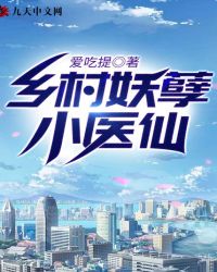卡特彼勒