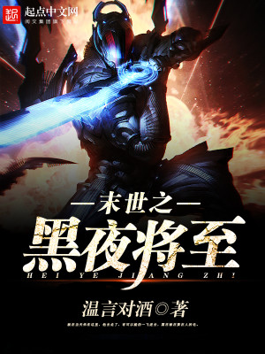 玖玖热播视频在线观看