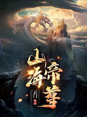 草包王妃很彪悍