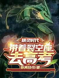 神探夏洛克第三季