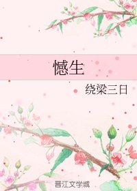 a极品美女销魂免费视频