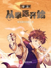 亿万星辰不及你小说全文免费阅读