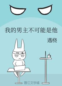 无限资源2024免费观看日本电影