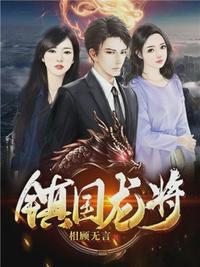 过分占有欲