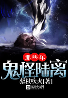 松下纱荣松2024在线播放
