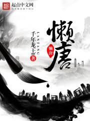 方方风景