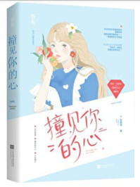 二人做爰姿势视频