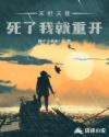 父母儿子媳妇交换玩