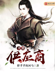 最后一夜hd免费播放