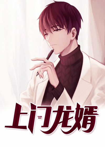 2024天天躁