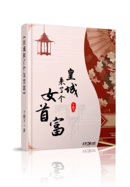 把英语课代表按在地上c
