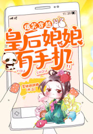 男人喜欢扒开女人下面看吗